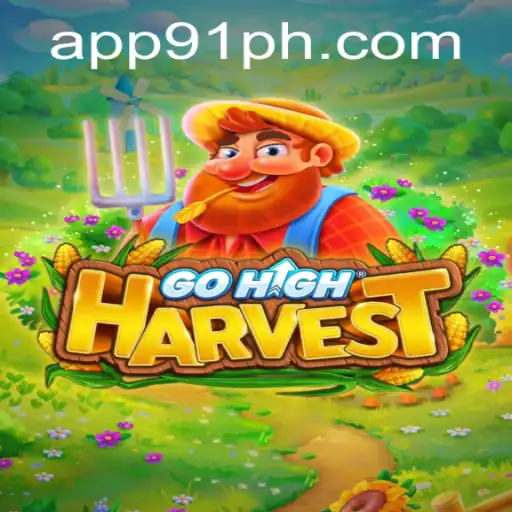 Exploring GoHighHarvest