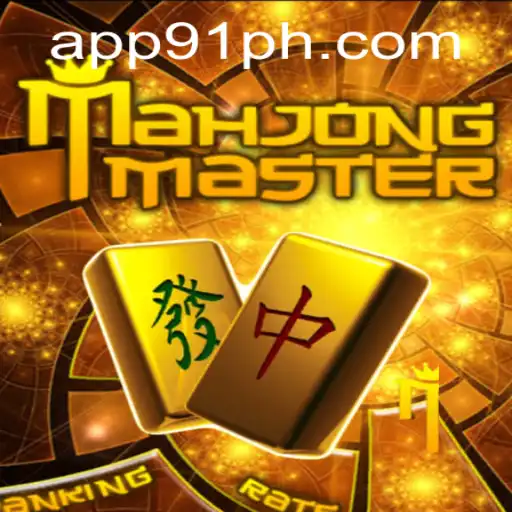 The Enchanting World of MahJongMaster: A Deep Dive into Its Rules and Impact